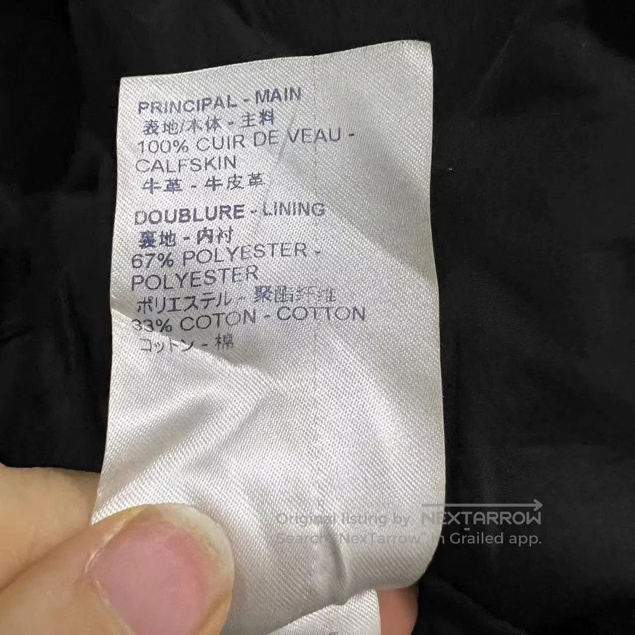 Louis Vuitton louis vuitton black quilted down vest. Size US S / EU 44-46 / 1 - 4 Thumbnail
