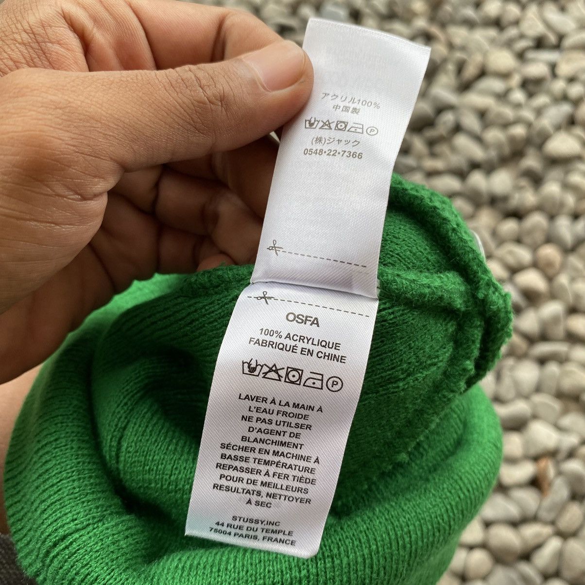 Stussy Stussy Skull Cap Size ONE SIZE - 4 Thumbnail