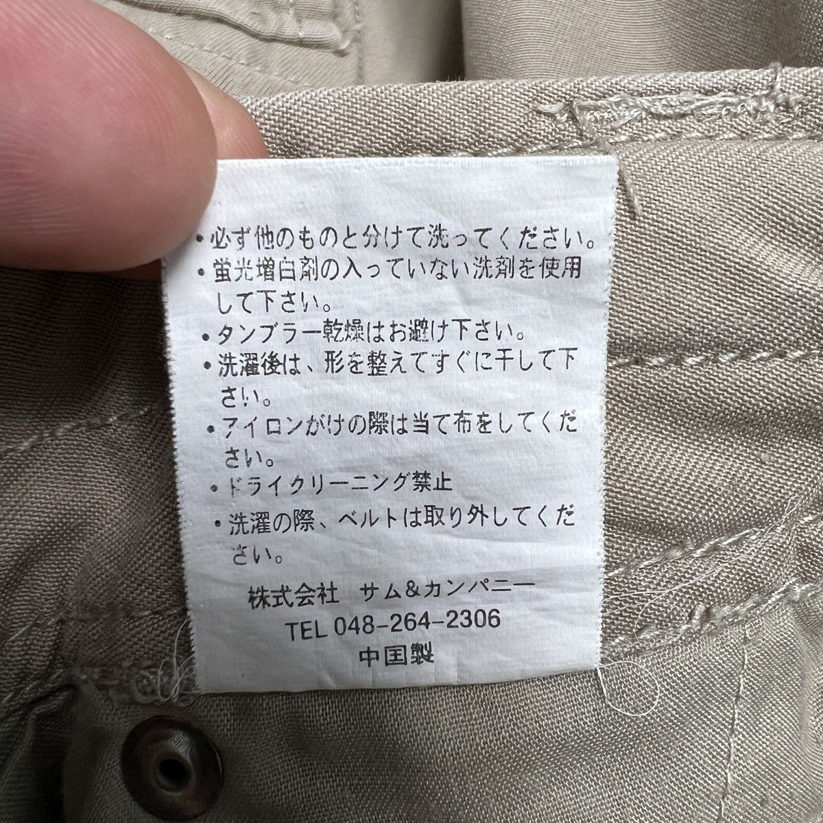 Japanese Brand Halation Cargo Pants Size US 33 - 8 Thumbnail