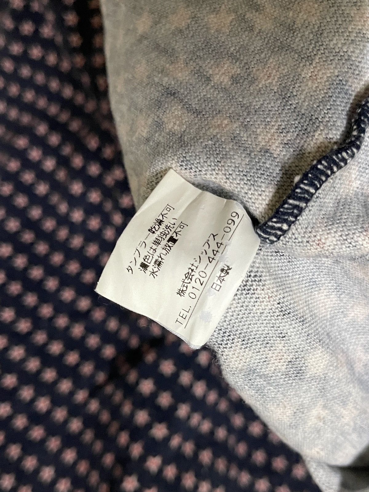 Japanese Brand × SHIPS Ships Raglan Full Printed Star Size US L / EU 52-54 / 3 - 15 Thumbnail