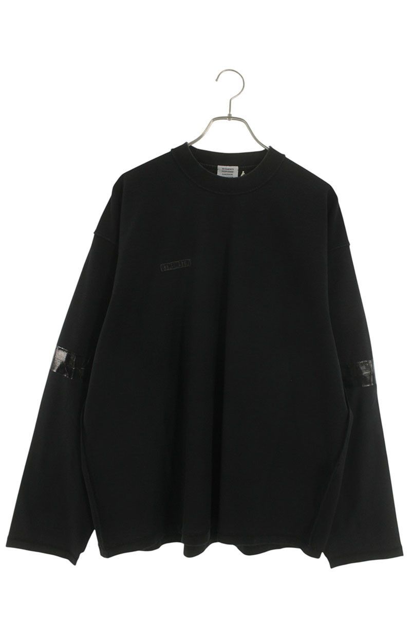 Vetements Vetements 18fw “Love me to death” Long sleeve tee | Grailed