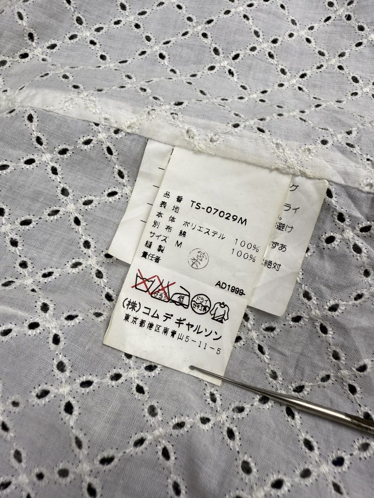 Comme des Garcons AD99 CDG Tricot Rei Kawakubo Houndstooth Wool Double Layerd Size 27" / US 4 / IT 40 - 8 Thumbnail