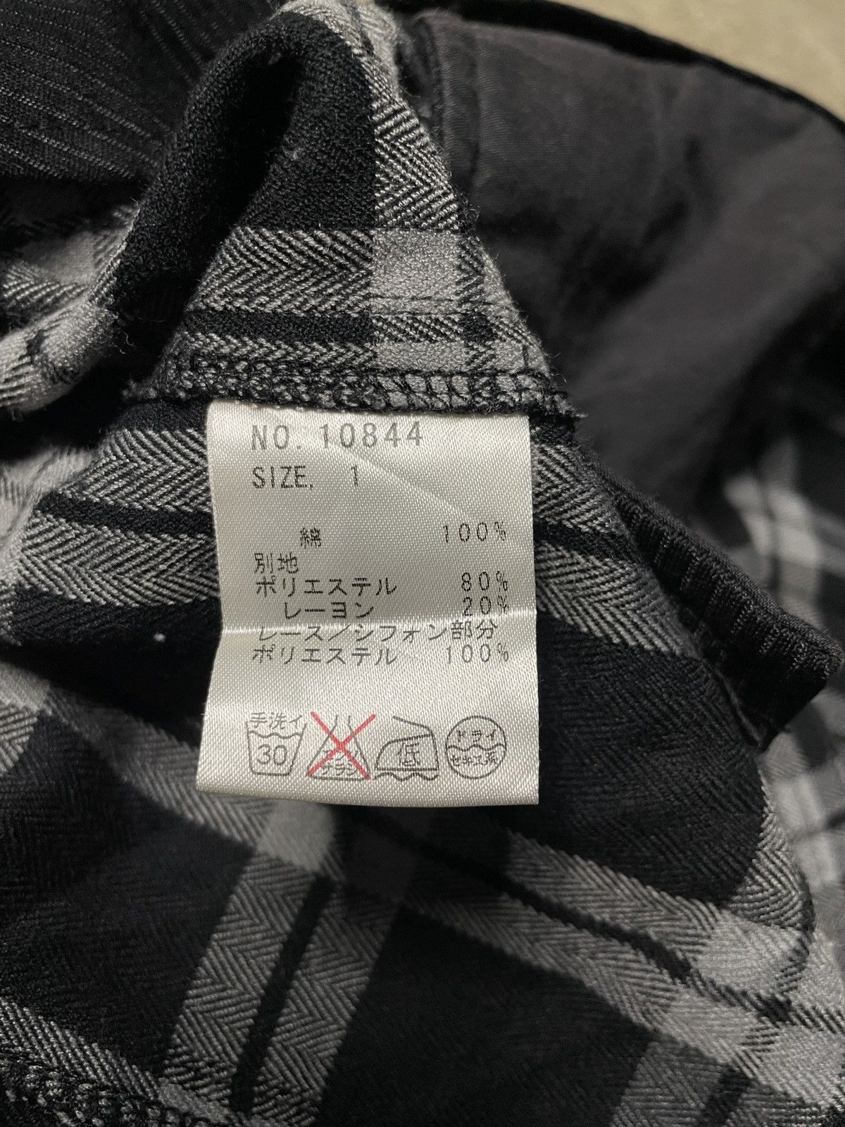 2000’s Algonquins - Vkei Style Jacket