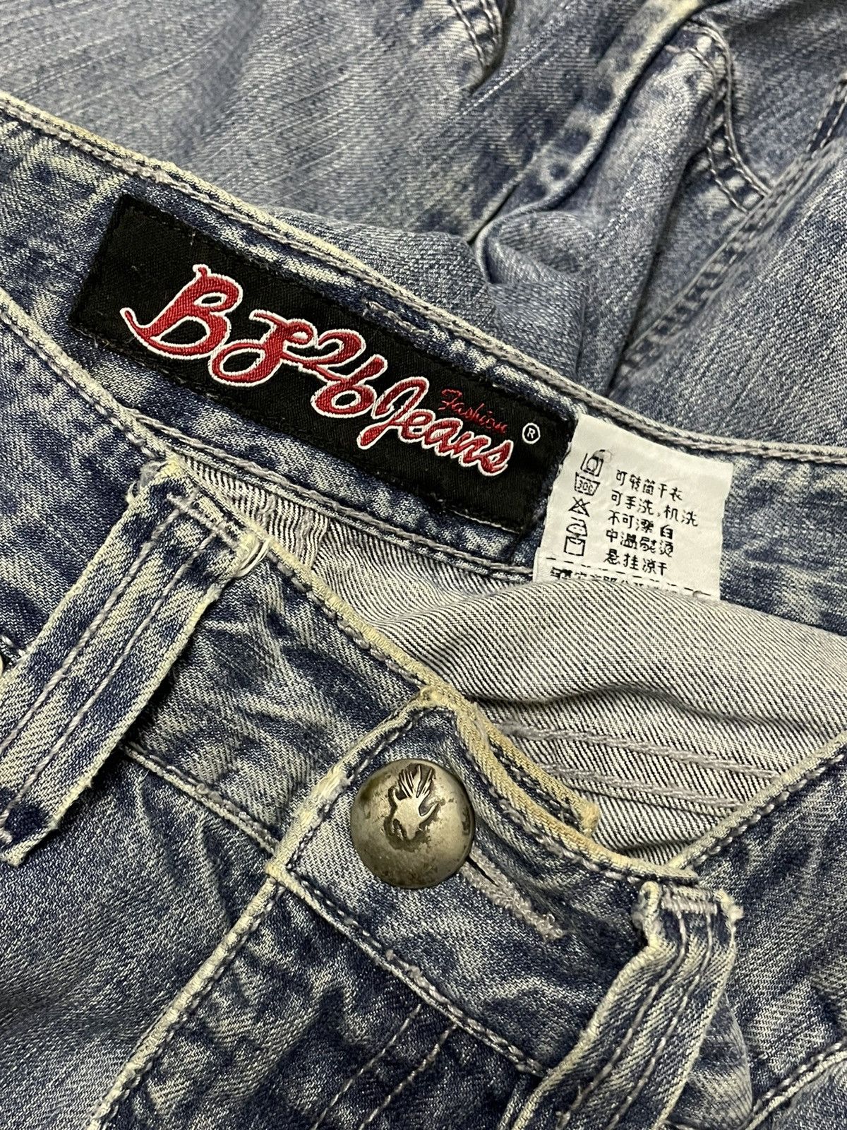 Japanese Brand Vintage Japan Designer 90S Streetwear B.SB Baggy Distressed Size US 28 / EU 44 - 15 Thumbnail