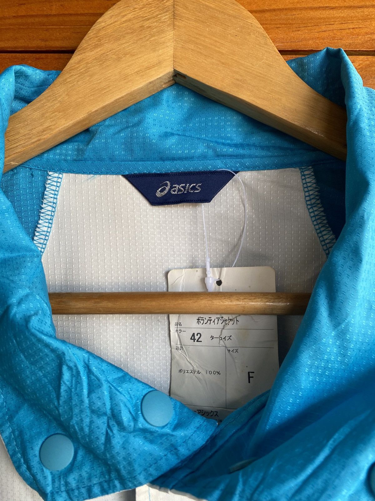 Asics ASICS Water Station Tokyo Marathon Jacket | Vintage Sports Size US M / EU 48-50 / 2 - 6 Thumbnail