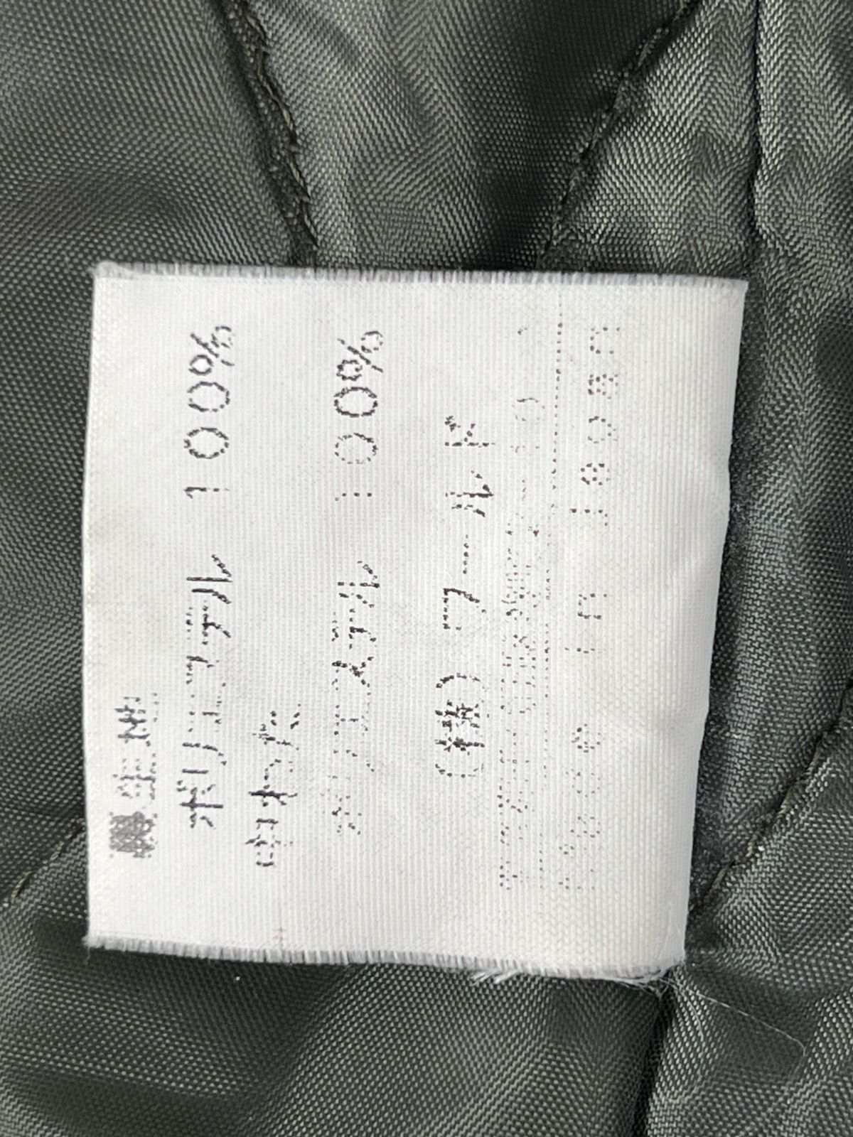 Japanese Brand Vintage Boycott Military Jacket Size US L / EU 52-54 / 3 - 13 Thumbnail