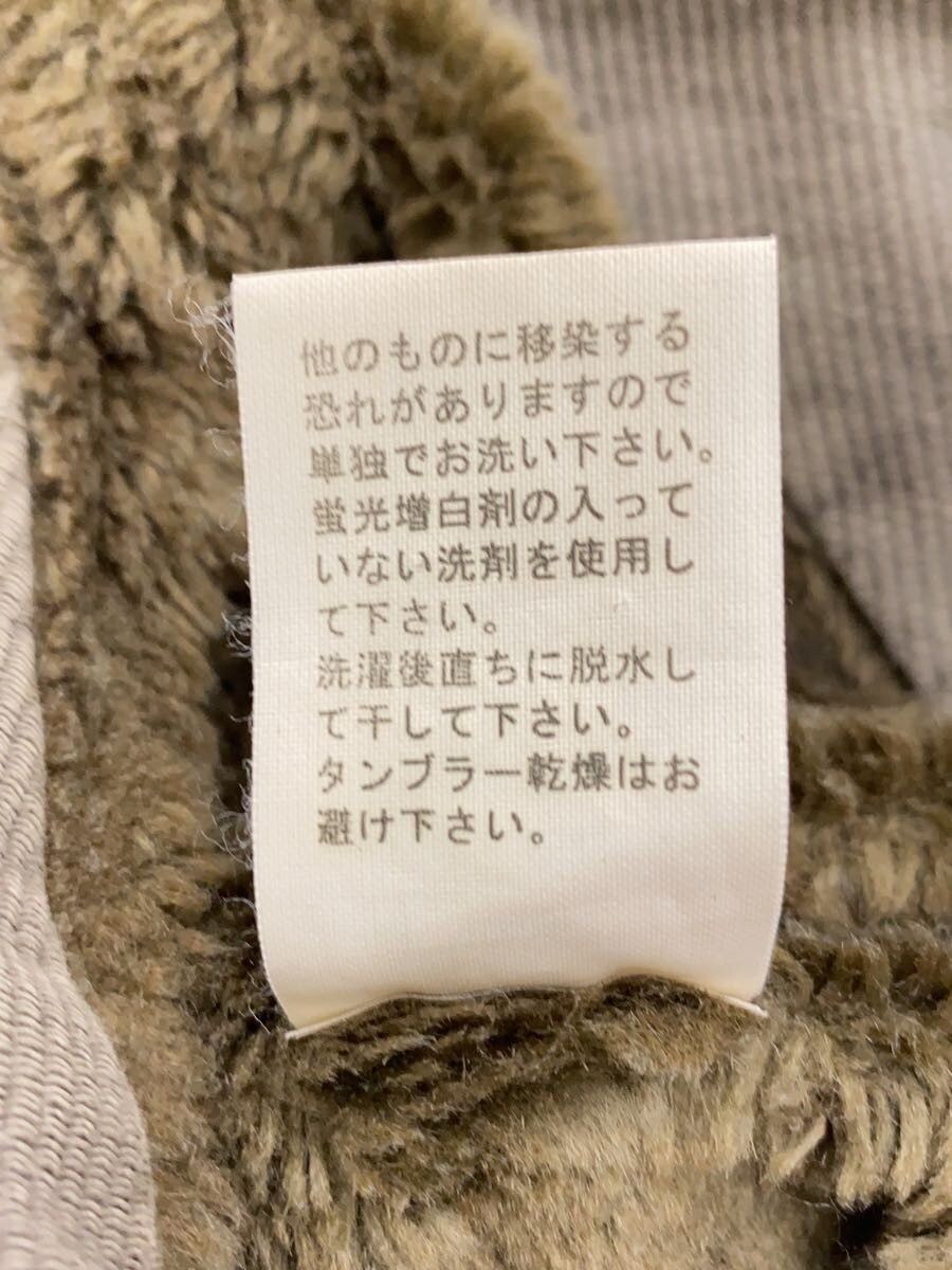 Kapital Boa Fleece Vest Size US S / EU 44-46 / 1 - 5 Thumbnail