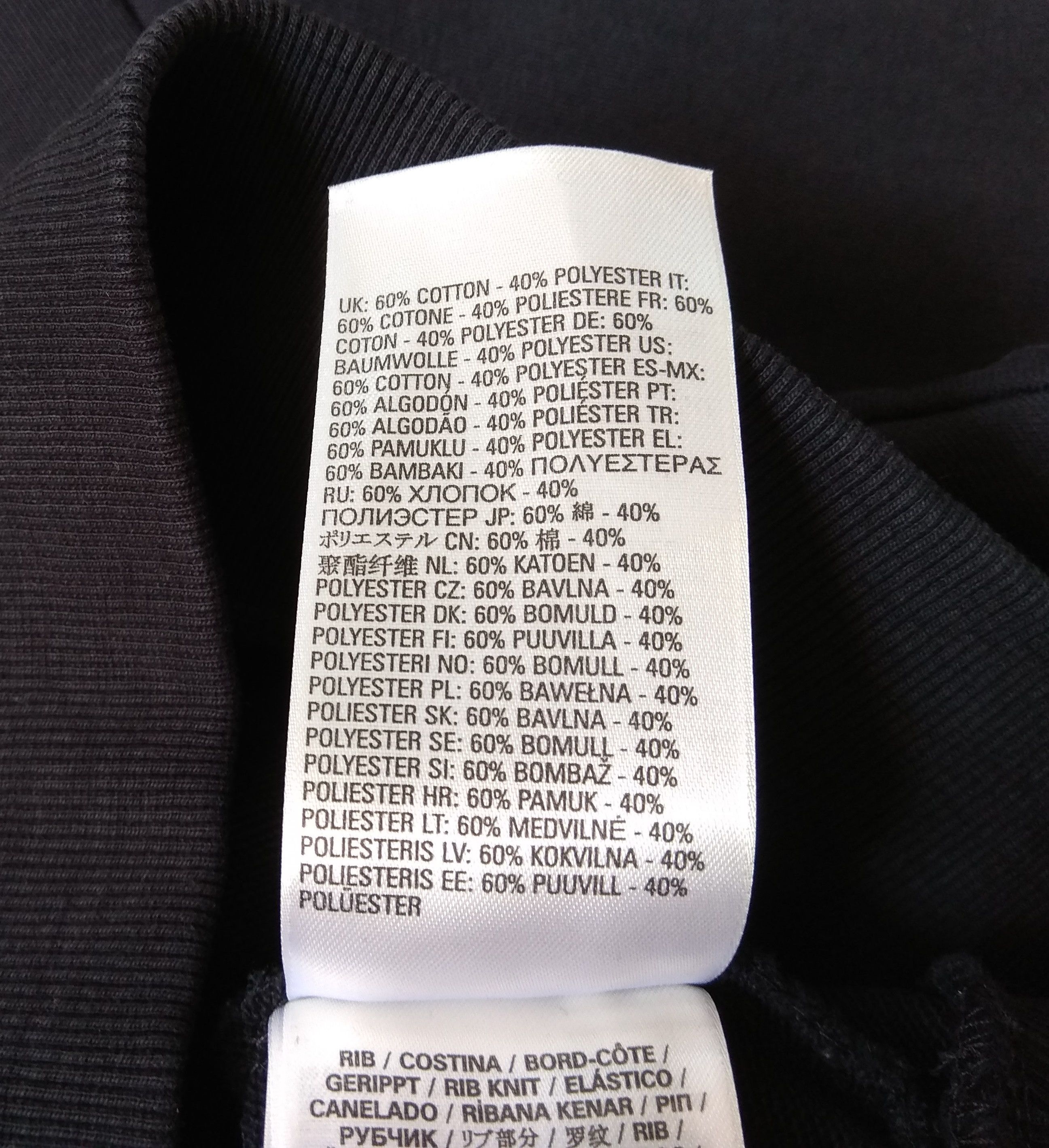Diesel Diesel DSL Logo Sweatshirt Size US L / EU 52-54 / 3 - 8 Thumbnail