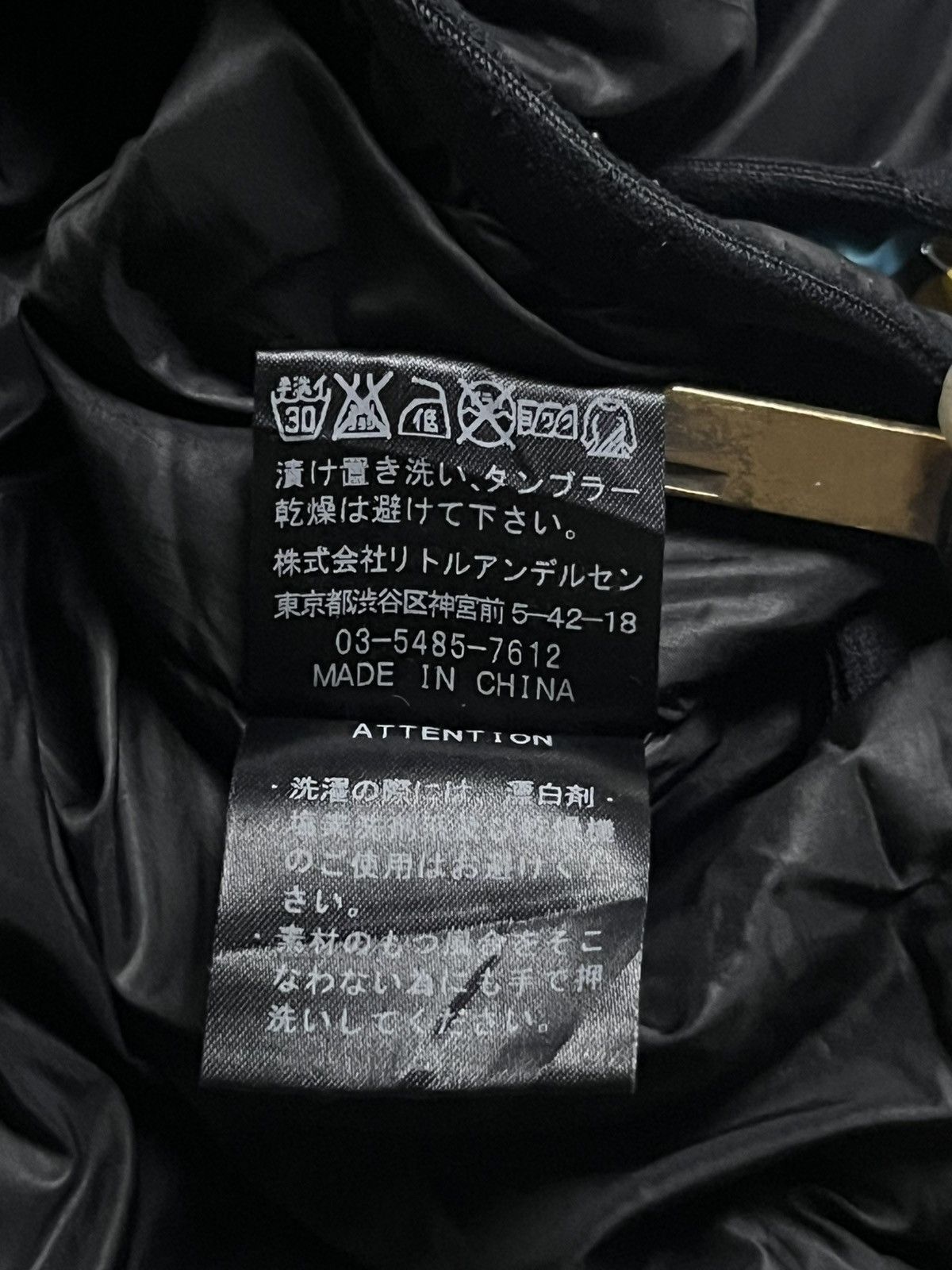 Andy Warhol × Hysteric Glamour For boys or girls Hysteric Mini reversible paded jacket Size US XXS / EU 40 - 13 Thumbnail