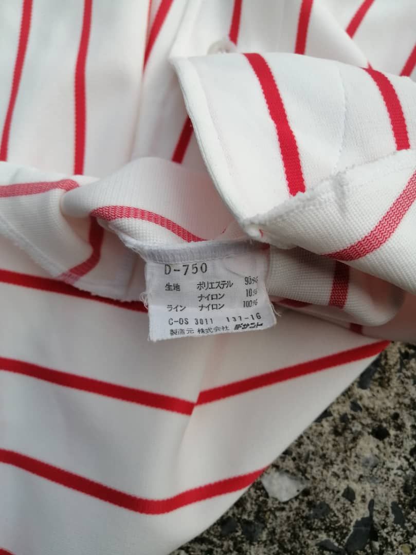 Descente Descente Milkys 31 Baseball Jersey Size US M / EU 48-50 / 2 - 5 Thumbnail