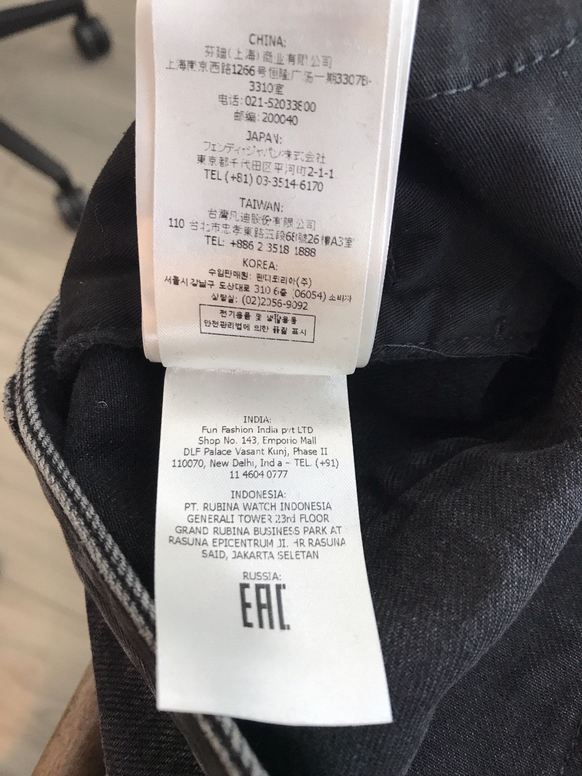 Fendi Fendi Nero Denim Size US 30 / EU 46 - 10 Thumbnail