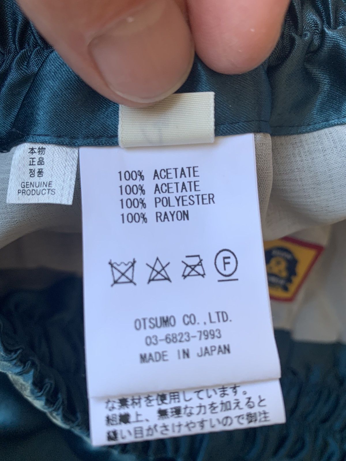 Human Made Human Made shorts. Size US 40 / EU 56 - 7 Thumbnail