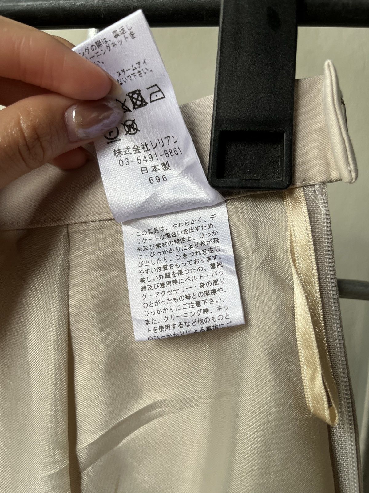 Lanvin Lanvin grey skirt. Size 25" / US 0 / IT 36 - 11 Thumbnail