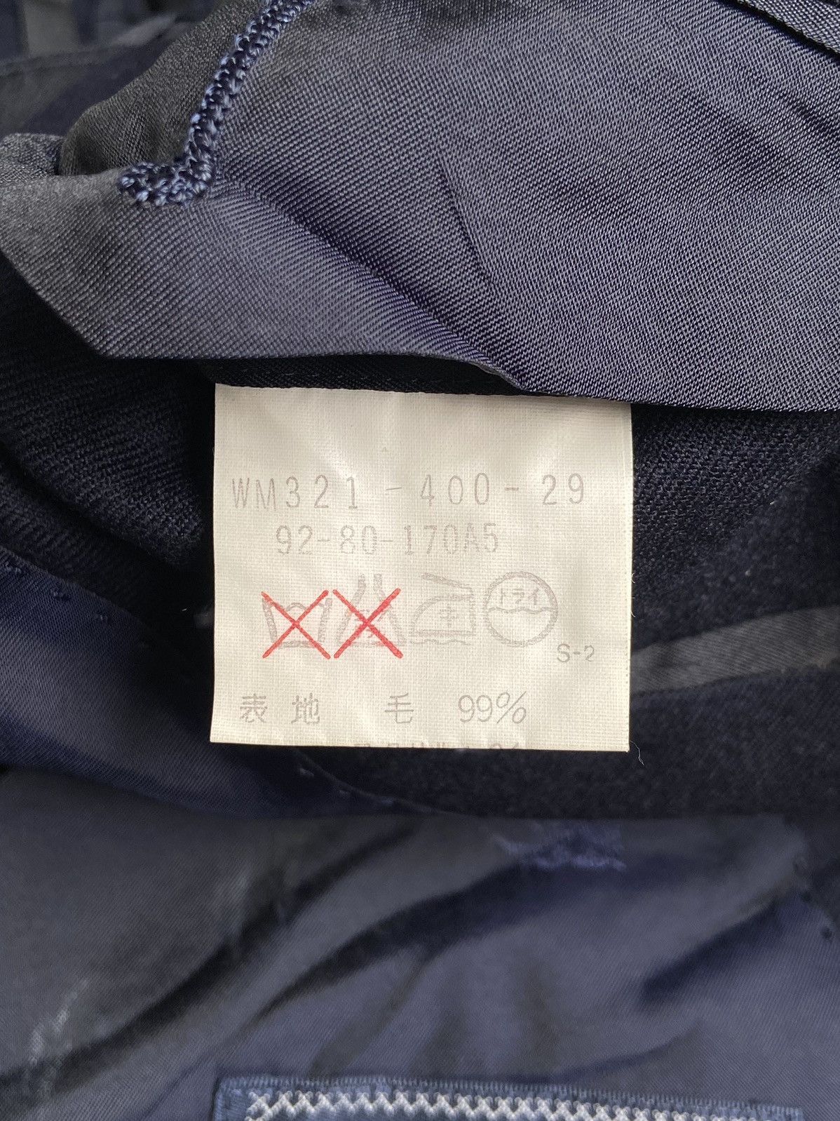 Burberry BURBERRY Navy Suit Size 50L - 7 Thumbnail