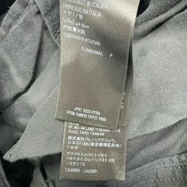 Balenciaga Balenciaga Relaxed Wide-Leg Cargo Pants. Size US 26 / EU 42 - 3 Thumbnail