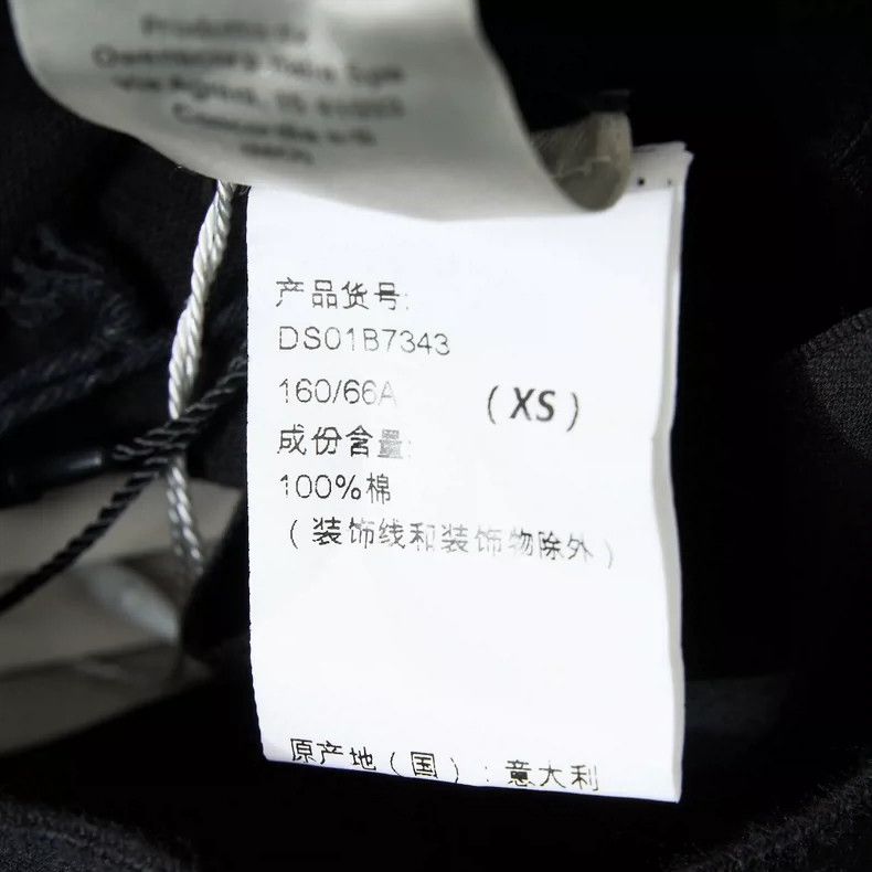 Rick Owens Rick Owens size xs Ribbon Split Skirt Size 24" / US 00 / IT 34 - 5 Thumbnail