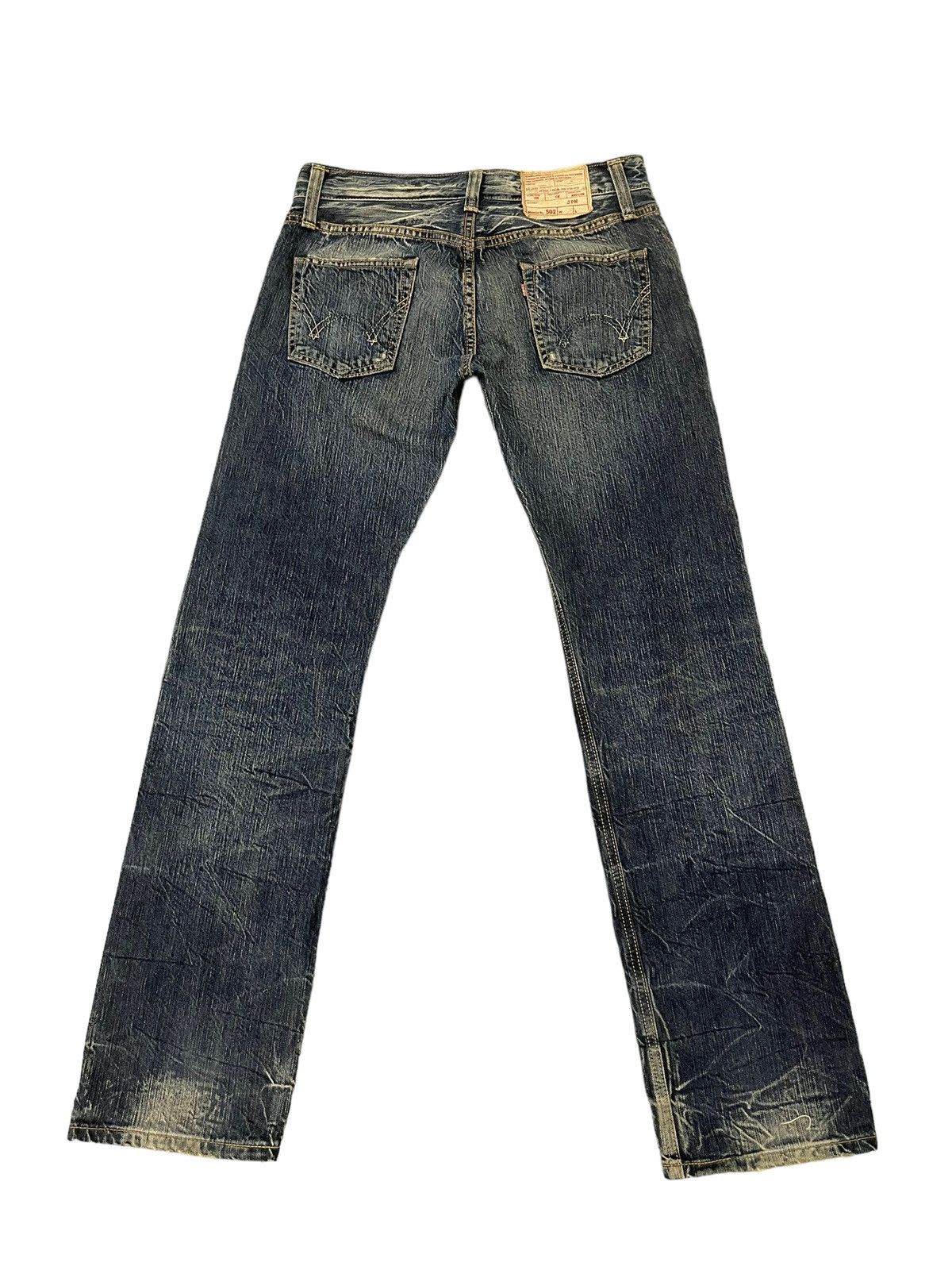 Edwin Stone Wash Jeans Edwin Japan Faded Distress Slim 8🟦2 Size US 31 - 9 Thumbnail