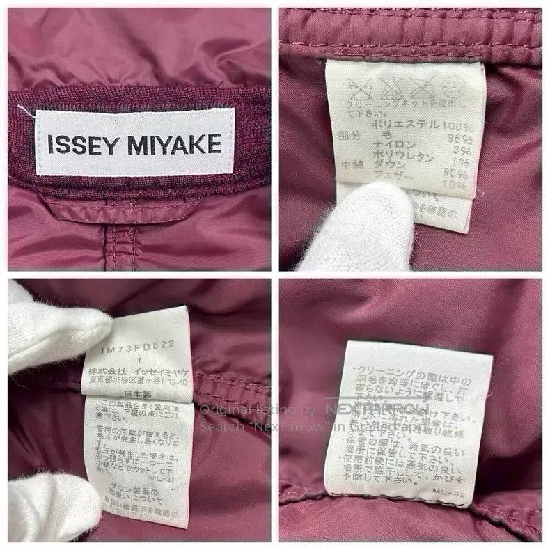 Issey Miyake Issey Miyake Gathered Coat Size S / US 4 / IT 40 - 9 Thumbnail