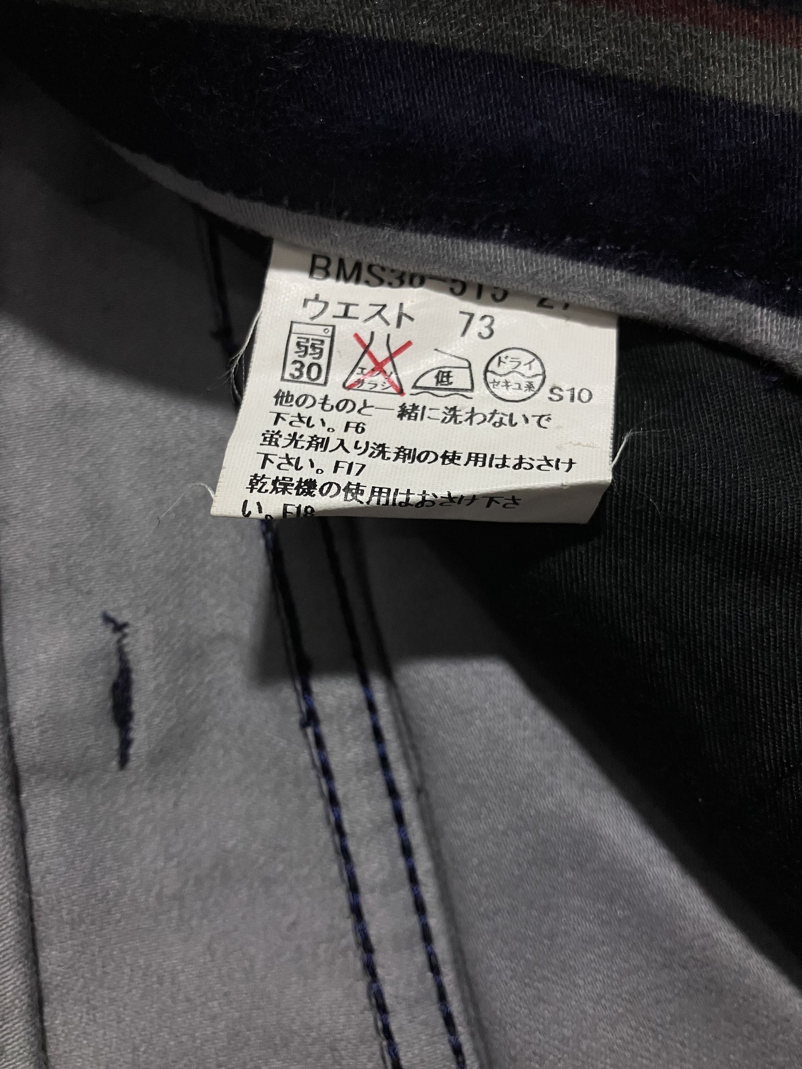Burberry Burberry Black label Stripe Pants Size US 30 / EU 46 - 5 Thumbnail
