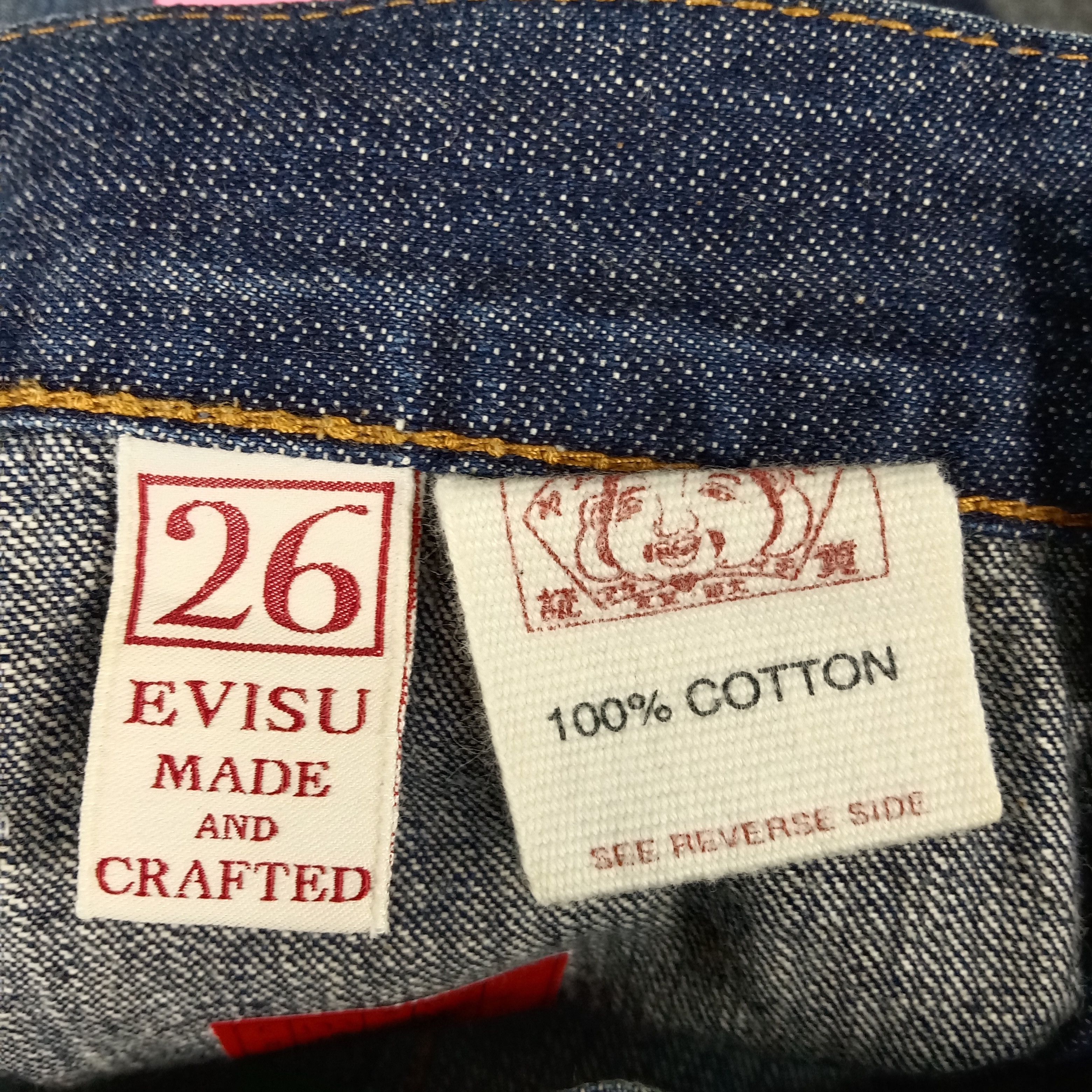 Evisu × Japanese Brand × Vintage Evisu Japanese Brand Daicock Art Denim Skirts Size 25" / US 0 / IT 36 - 9 Thumbnail
