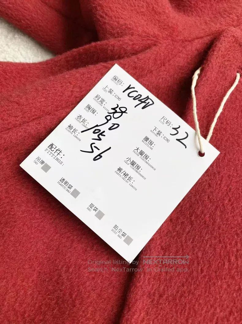Max Mara Max Mara Classic coat Size 4XL / US 24-26 - 7 Thumbnail