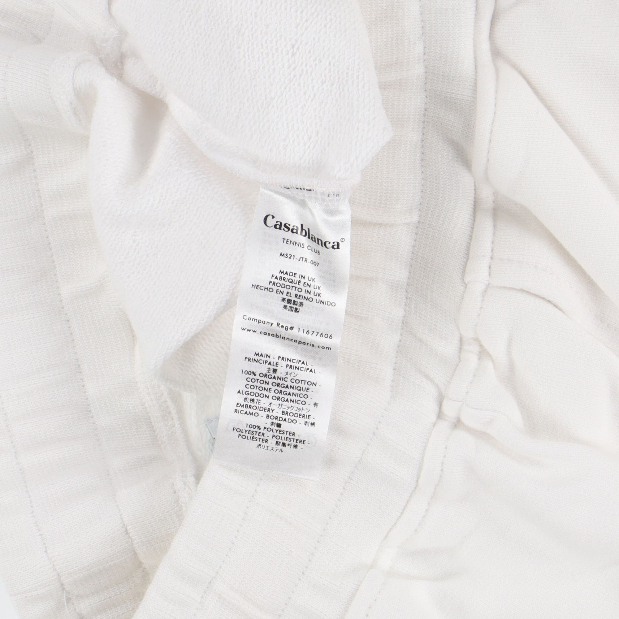 Casablanca White Embroidered Tennis Club Logo Sweatpants Size 28" / US 6 / IT 42 - 7 Thumbnail