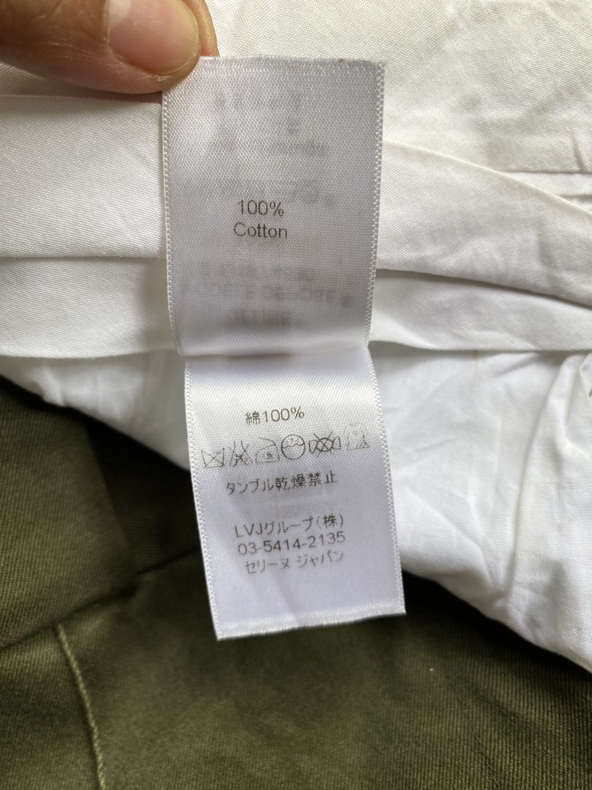 Celine Old Celine military formal flare pants dark green Size 25" / US 0 / IT 36 - 8 Thumbnail
