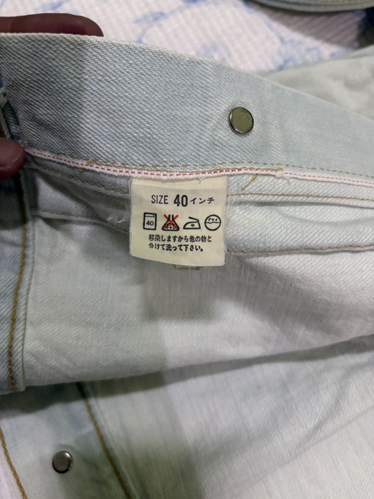 Levi's Vintage Clothing Levi’s Tracker Big E Stonewash Denim Jacket Size US M / EU 48-50 / 2 - 16 Thumbnail