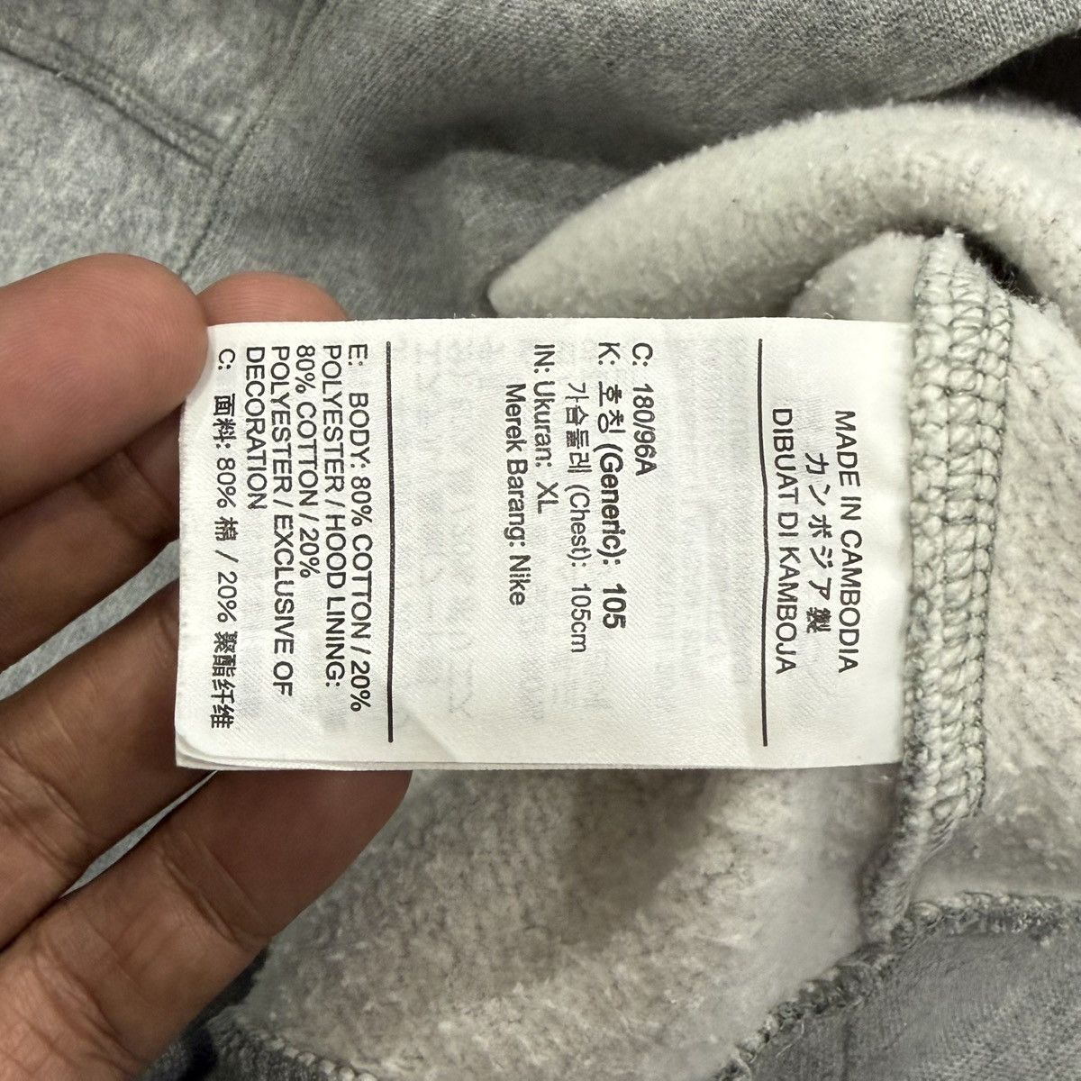 Nike Nike Club Fleece Logo Pullover Hoodie Sweatshirt Gray Mens Size US XL / EU 56 / 4 - 9 Thumbnail