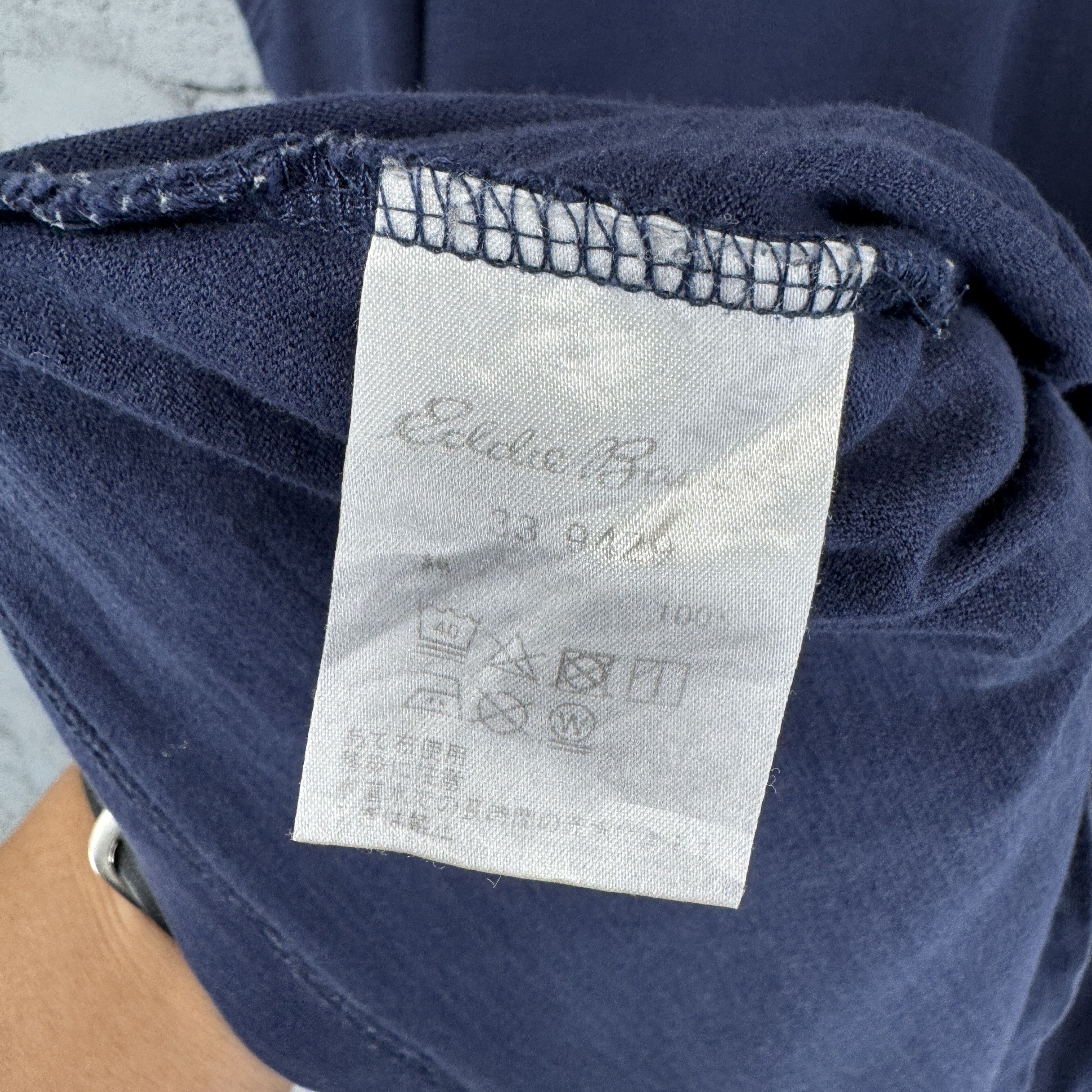 Eddie Bauer Sunfaded Eddie Bauer Short Sleeve Crew Neck Tshirt Size US XL / EU 56 / 4 - 7 Thumbnail