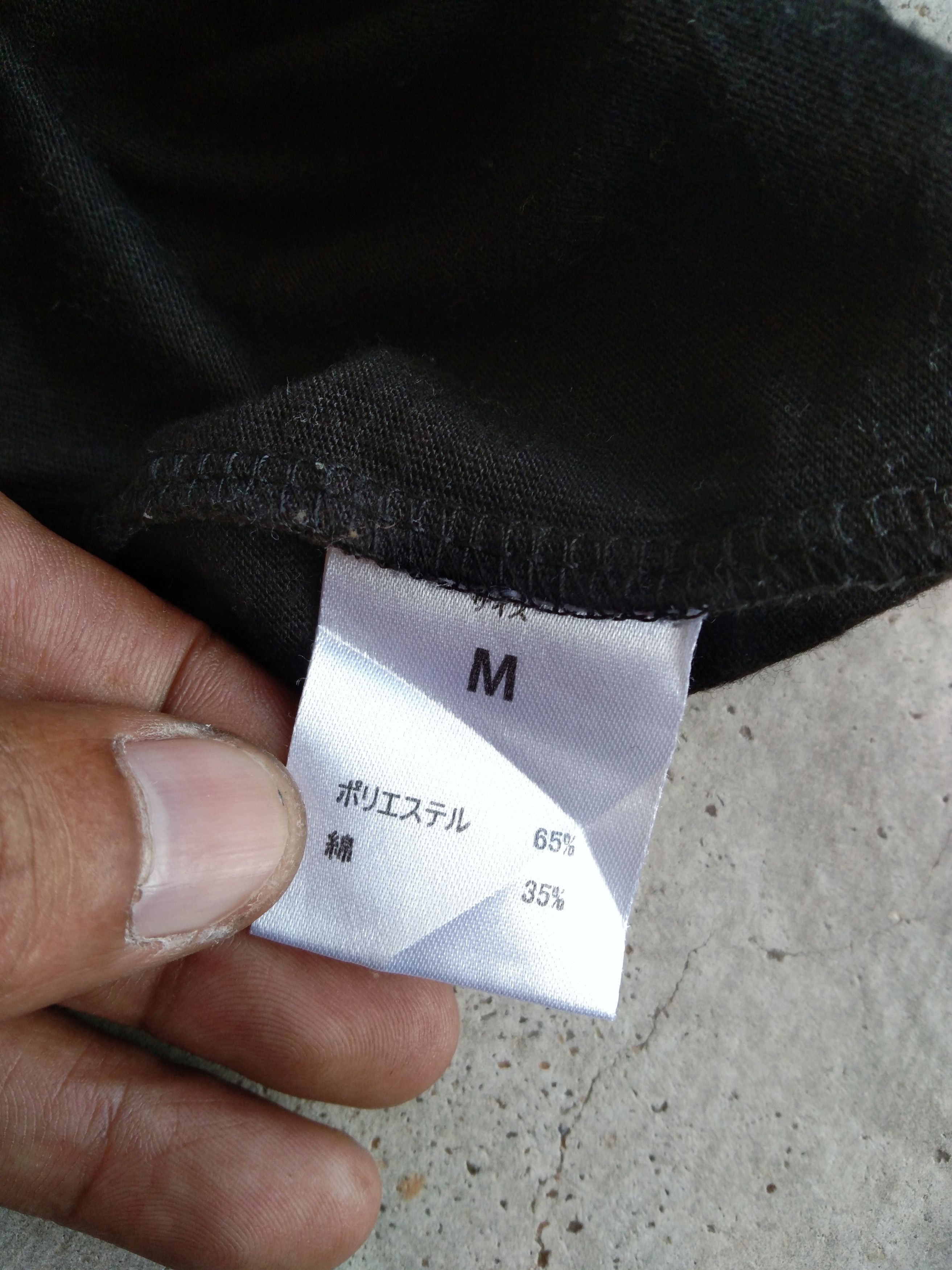 NANO universe × Number (N)ine Number (N)ine Denim Music Pocket V- Neck T Shirt Black Size US M / EU 48-50 / 2 - 6 Thumbnail