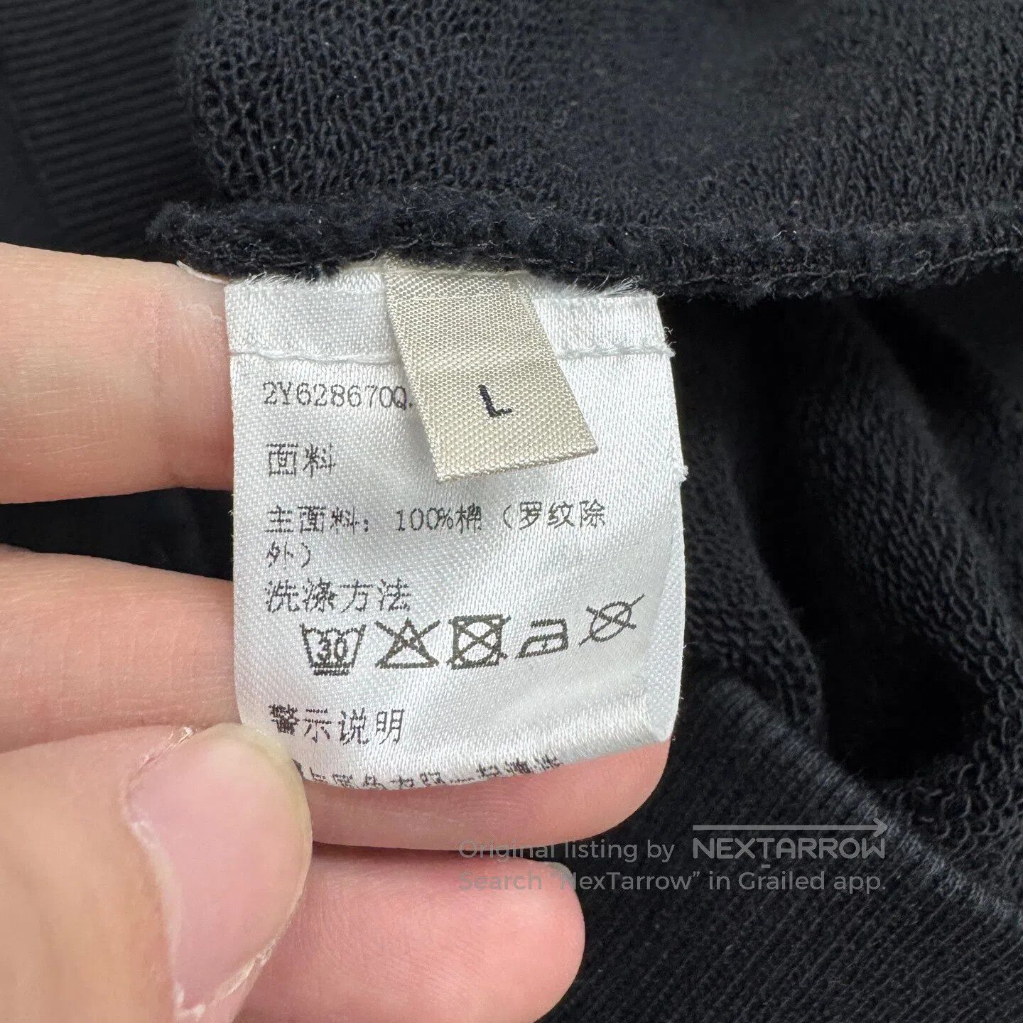 Celine CELINE Monster hoodie| Size US L / EU 52-54 / 3 - 4 Thumbnail