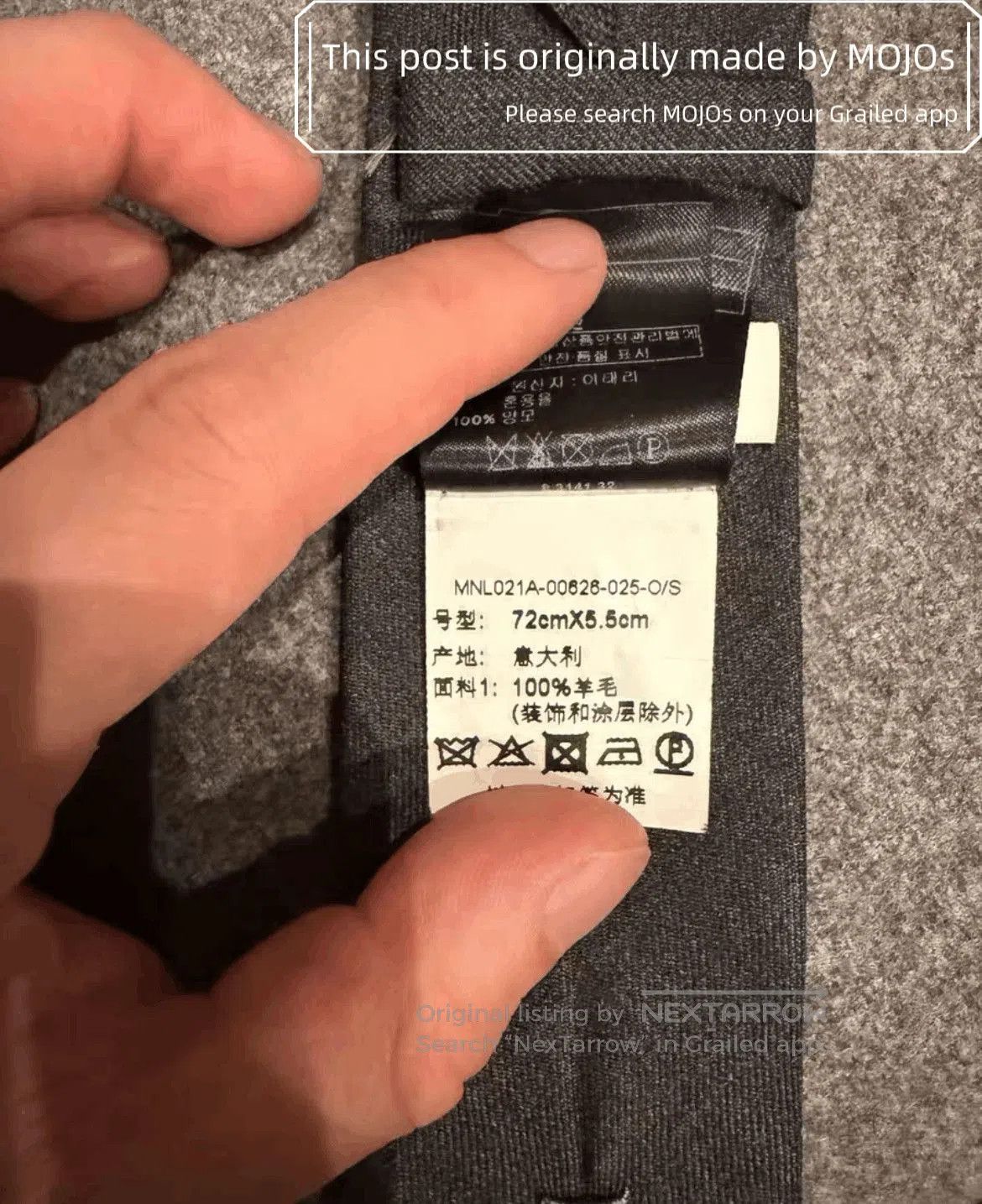 Thom Browne Thom Browne Stitches Color Stripe Dark Gray Tie. Size ONE SIZE - 4 Thumbnail