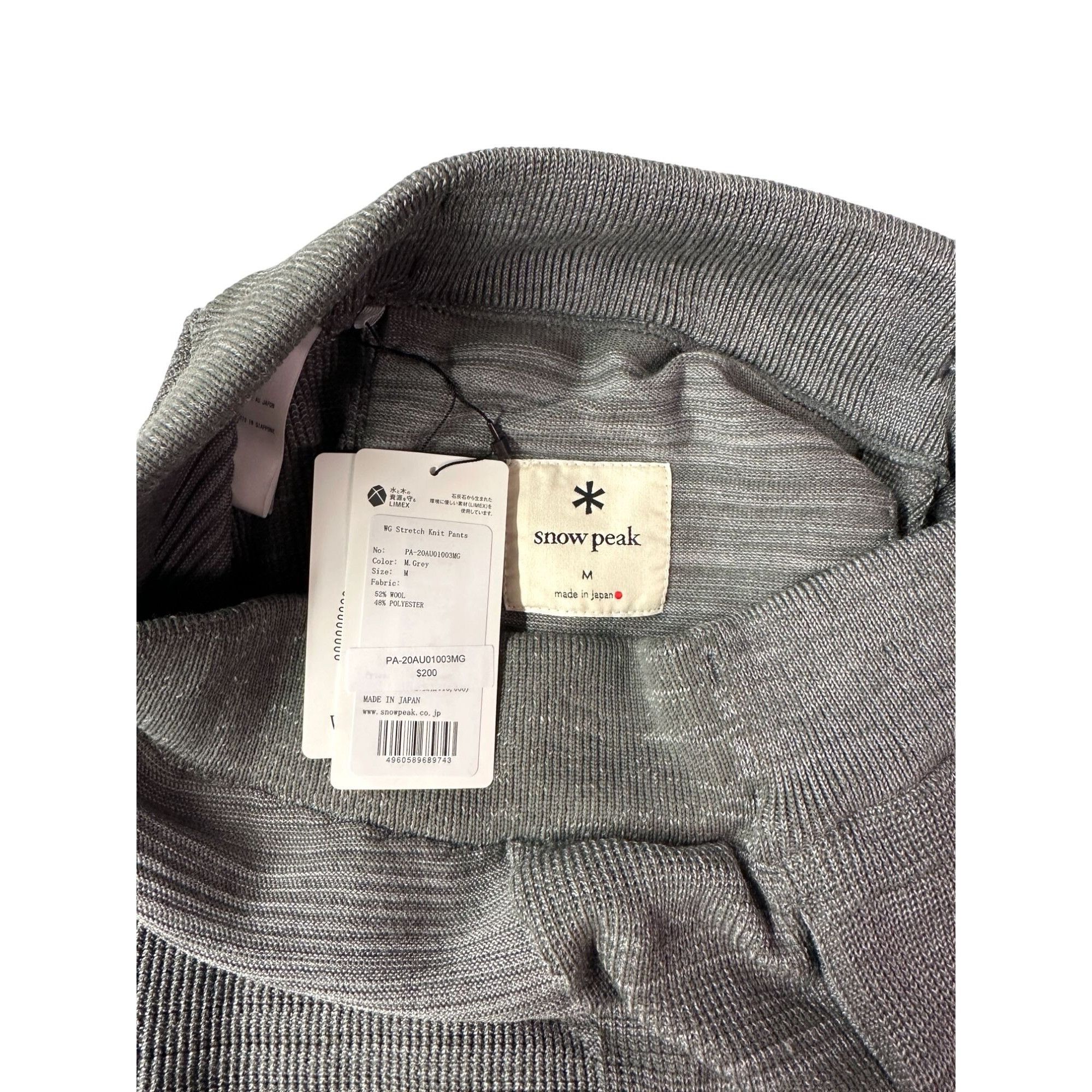 Snow Peak NEW Snow Peak Made in Japan Gray WG Stretch Knit Pants Size US 30 / EU 46 - 10 Thumbnail