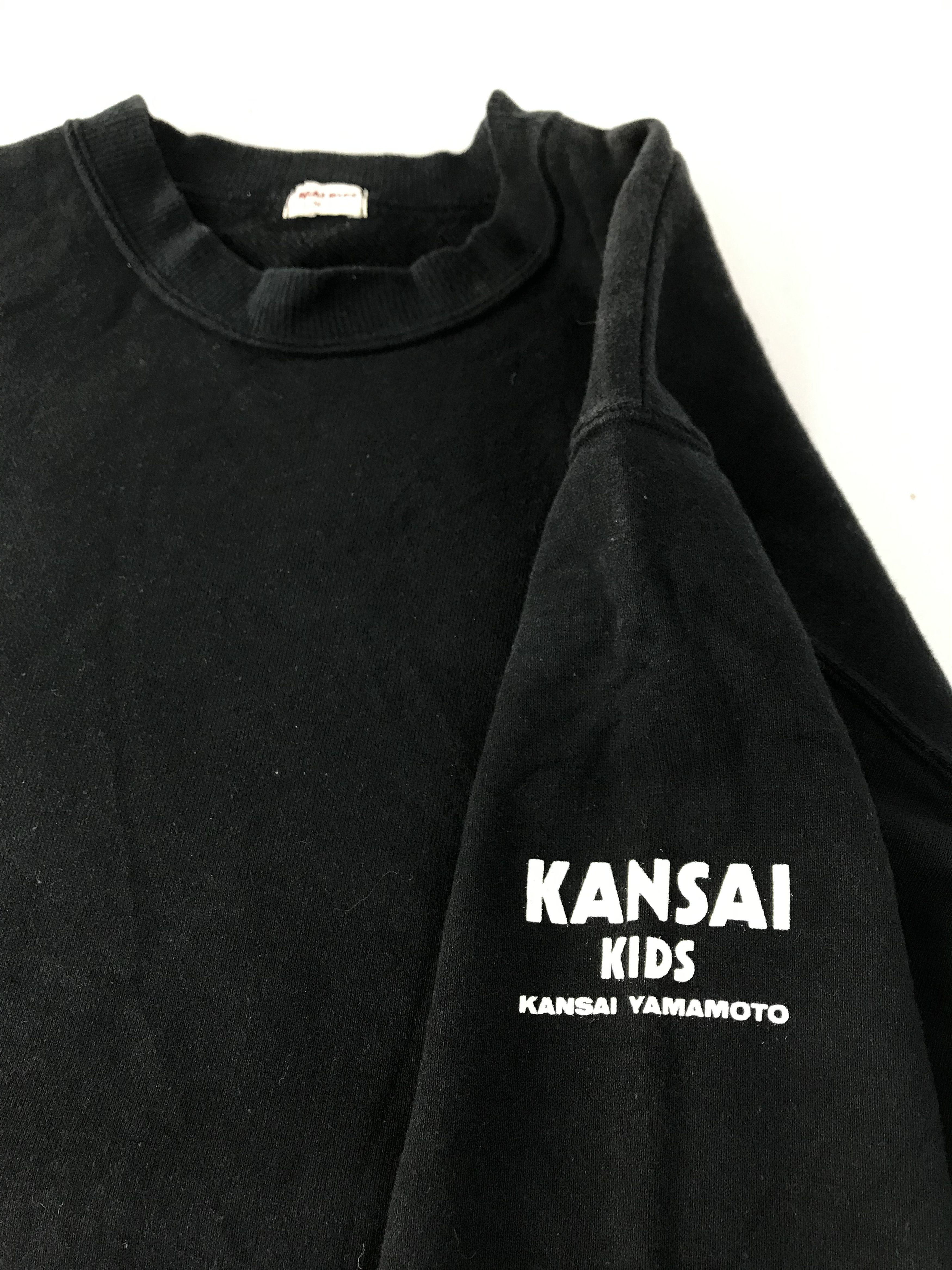 Japanese Brand Kansai Yamamoto Kids Kanji Script Art Big Logo Pull Over Size US M / EU 48-50 / 2 - 2 Thumbnail