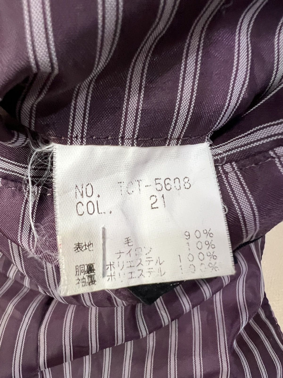 Tornado Mart Tornado Mart Double Breast Coats Size M / US 6-8 / IT 42-44 - 7 Thumbnail