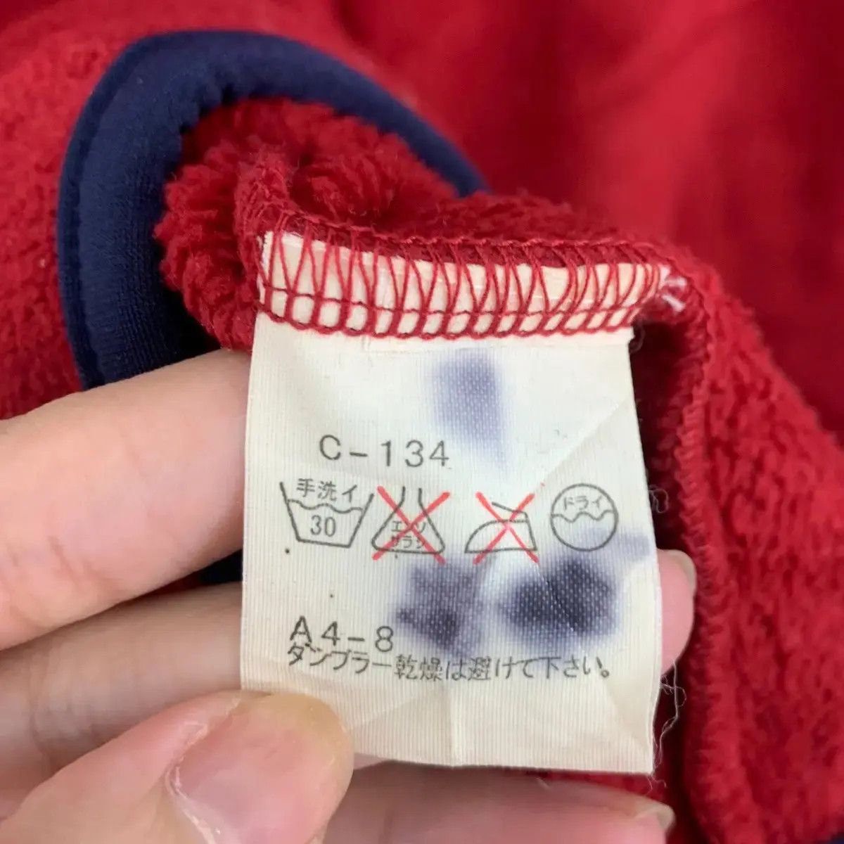Polo Ralph Lauren Vintage POLO JEANS Co. Ralph Lauren Est 1967 RL Red Sherpa Size US L / EU 52-54 / 3 - 8 Thumbnail