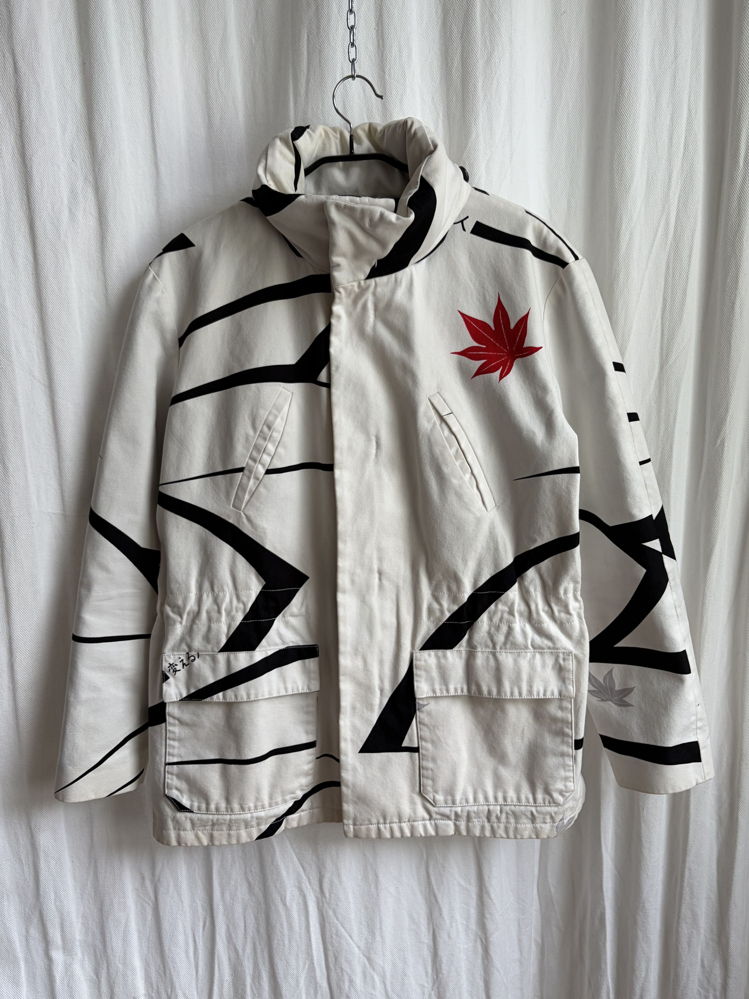 Raf Simons Abstract Snow Camo Field Jacket Size US S / EU 44-46 / 1 - 4 Thumbnail