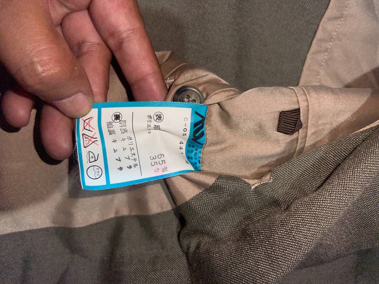 Givenchy VINTAGE GIVENCHY SUIT JACKET Size US S / EU 44-46 / 1 - 9 Thumbnail