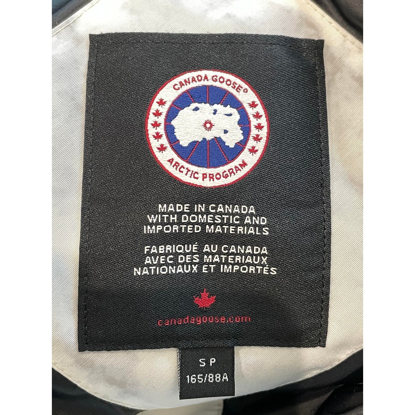 Canada Goose Canada Goose Glacial Melt Vest Size US S / EU 44-46 / 1 - 6 Thumbnail