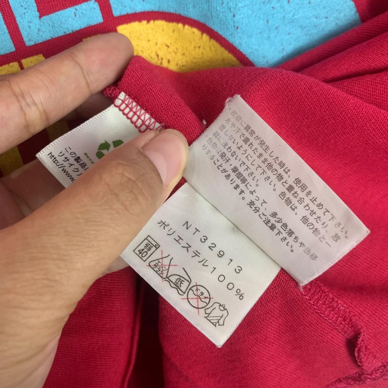 Vintage Vintage THE NORTH FACE TEK Recycle Fabric Fiber Tee Shirt Size US M / EU 48-50 / 2 - 6 Thumbnail