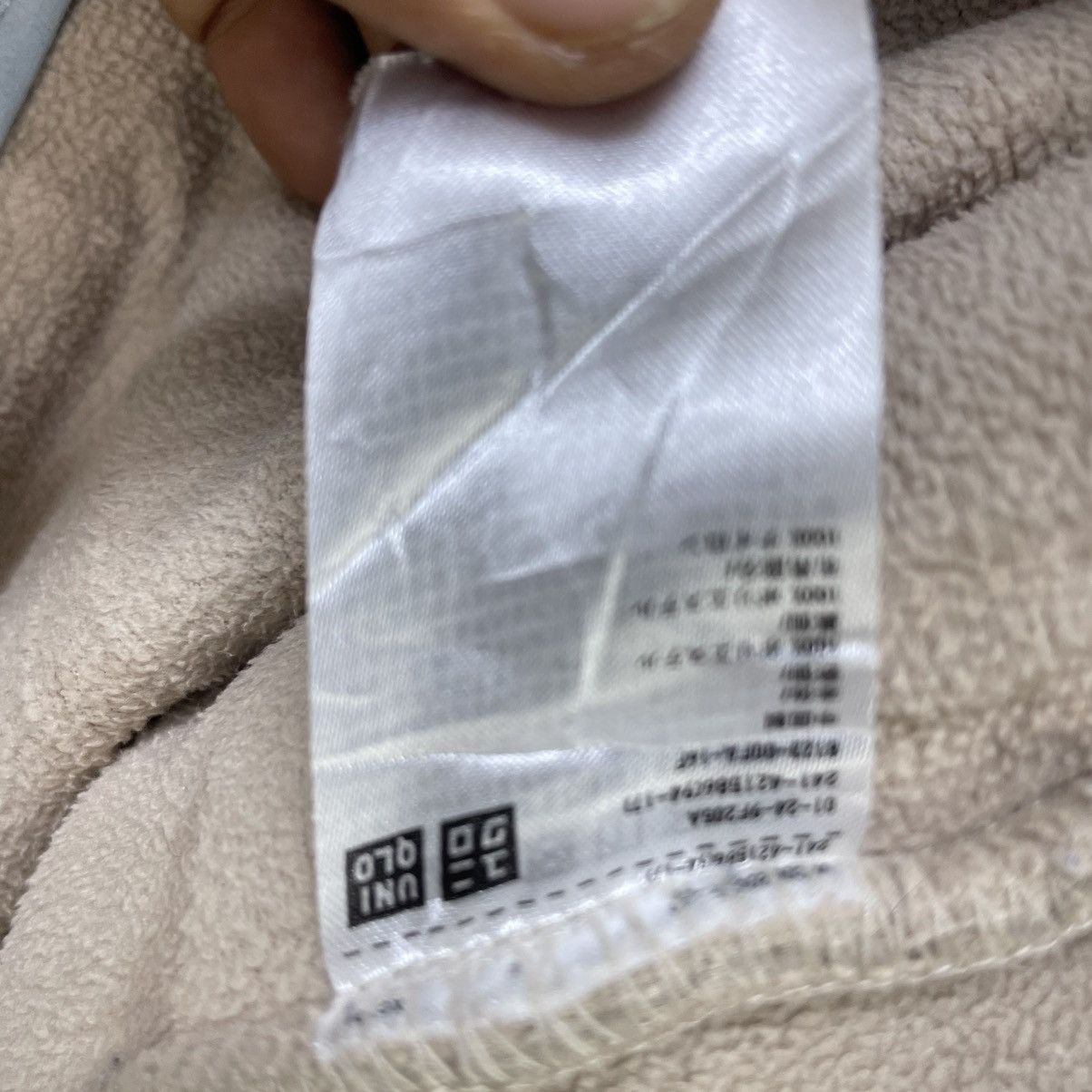 JW Anderson × go slow caravan Japanese J W Anderson x Uniqlo Hooded Deep Pile Size M / US 6-8 / IT 42-44 - 6 Thumbnail