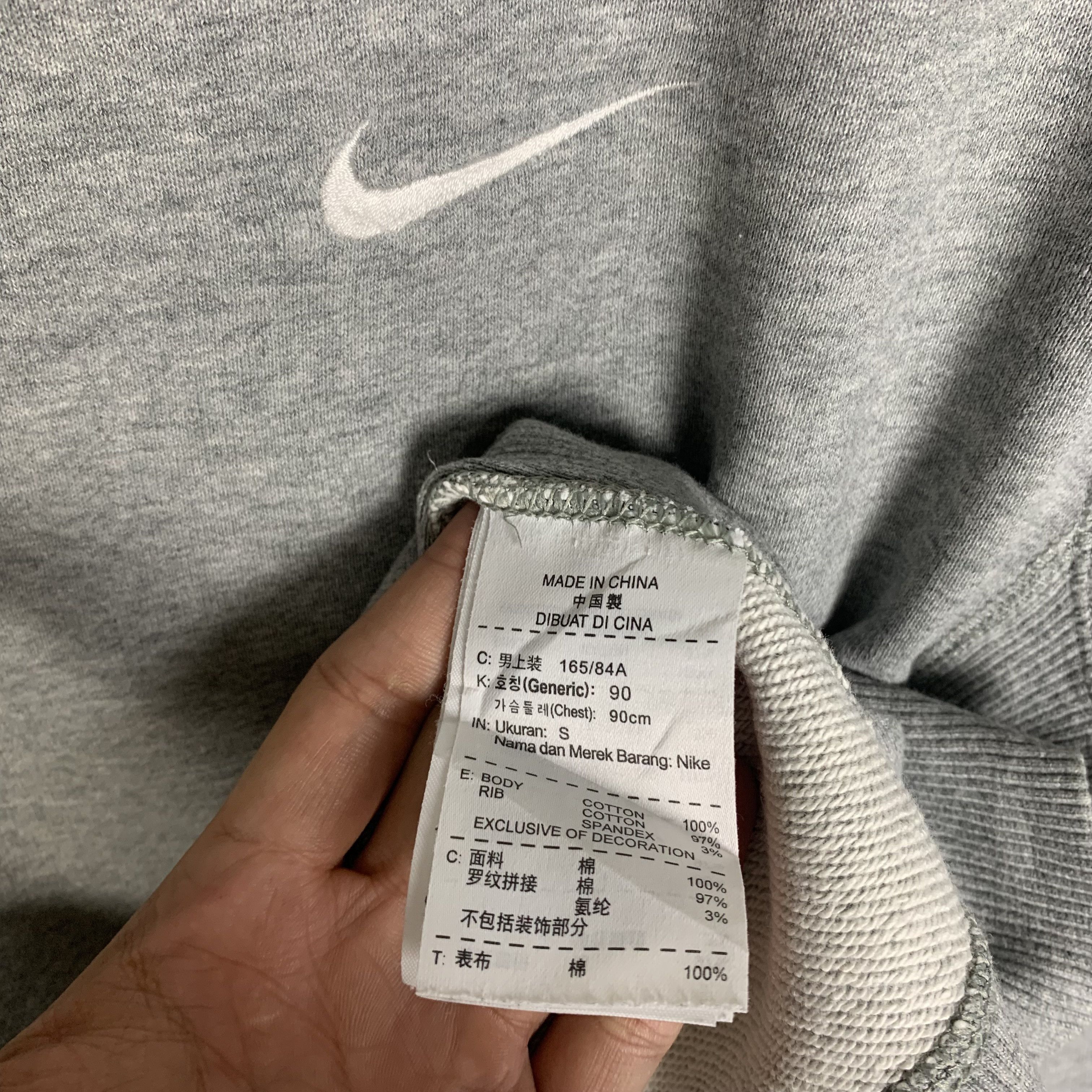Nike Y2K Nike Swoosh Sweatshirt Crewneck Size US S / EU 44-46 / 1 - 5 Thumbnail