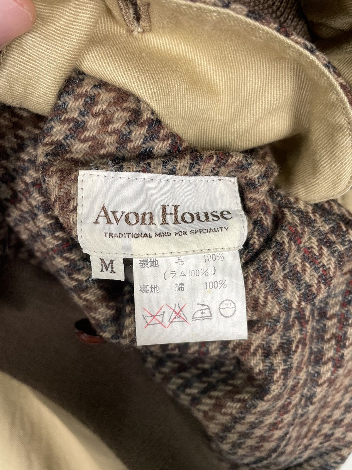 Issey Miyake × Japanese Brand 💥80s AVON HOUSE REVERSIBLE INSPIRED ISSEY MIYAKE BOMBER Size US M / EU 48-50 / 2 - 17 Thumbnail