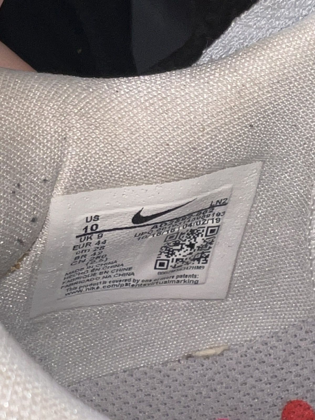 Nike Nike Adapt BB 'Mag' Size US 10 / EU 43 - 7 Thumbnail