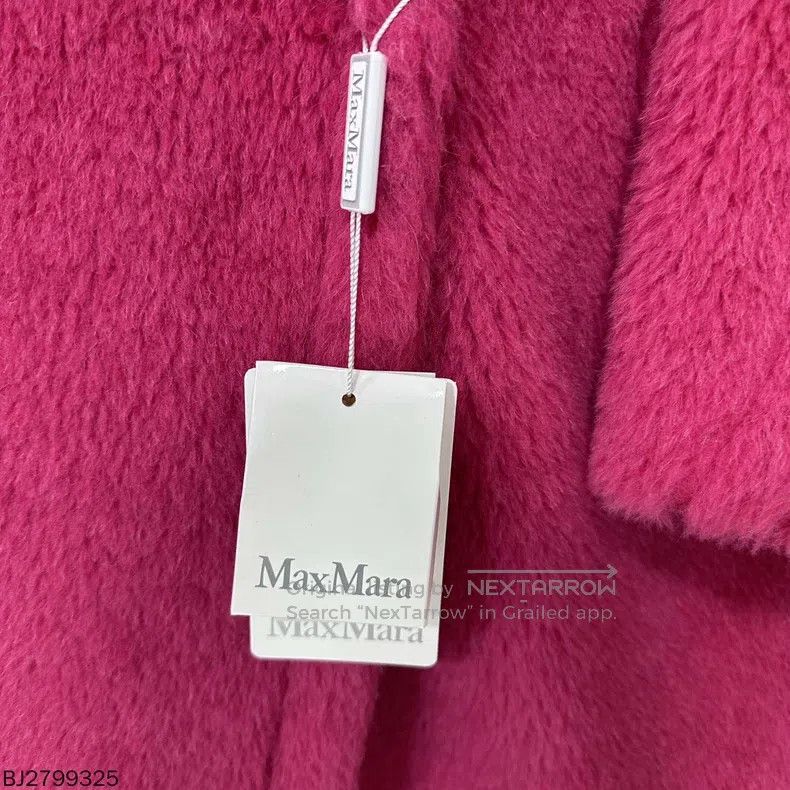 Max Mara Max Mara Raspberry purple teddy long coat Size XS / US 0-2 / IT 36-38 - 5 Thumbnail