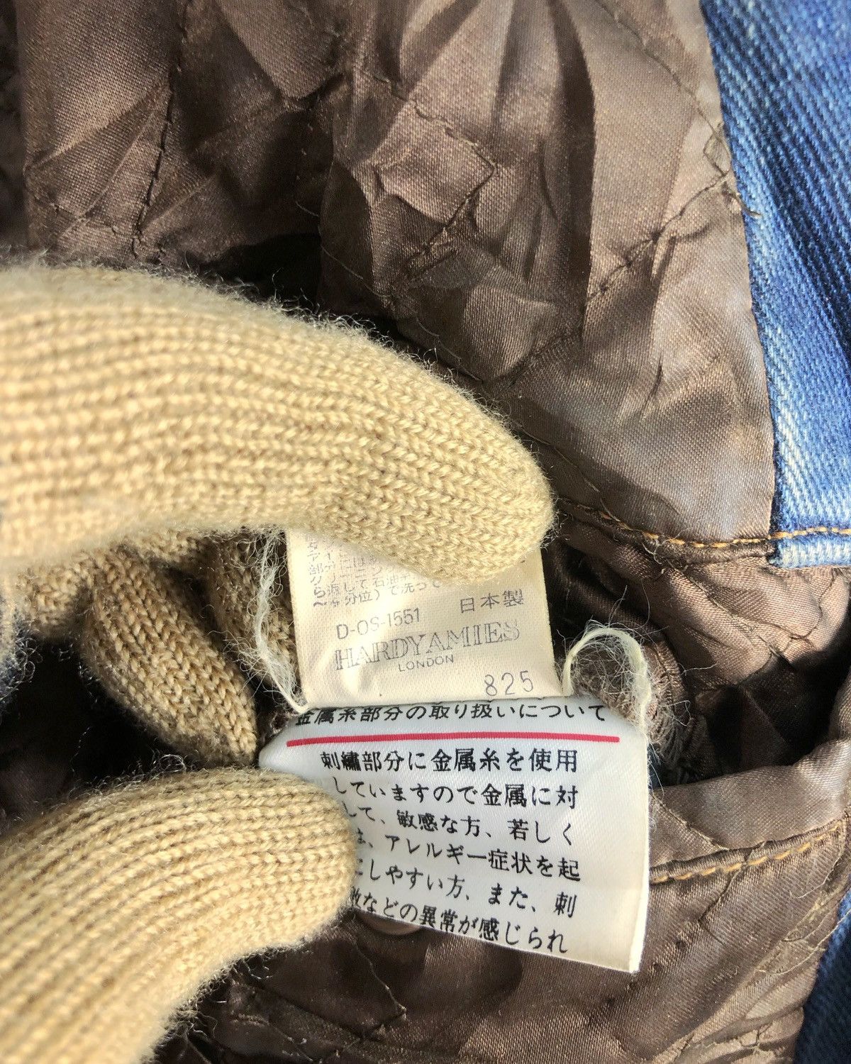 Hardy Amies × Vintage Rare Vintage Hardy Amies London Bombers Jacket Size US XL / EU 56 / 4 - 14 Thumbnail