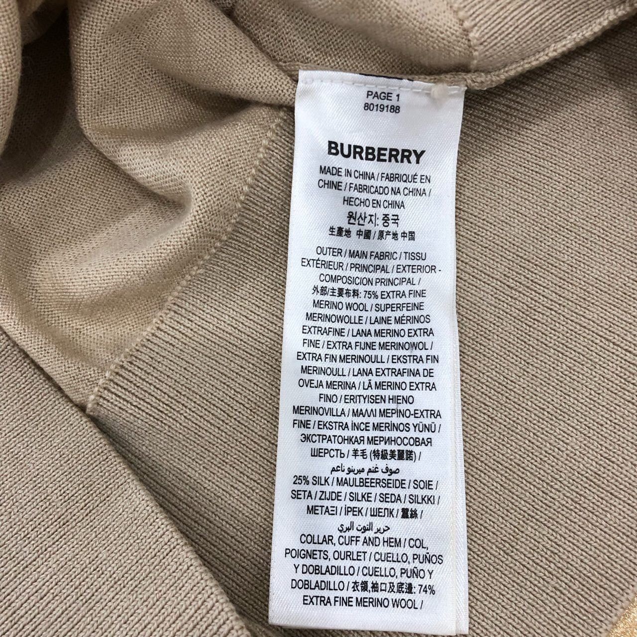 Burberry Burberry Beige Merino Wool Turtleneck Sweater Womens S Size S / US 4 / IT 40 - 6 Thumbnail