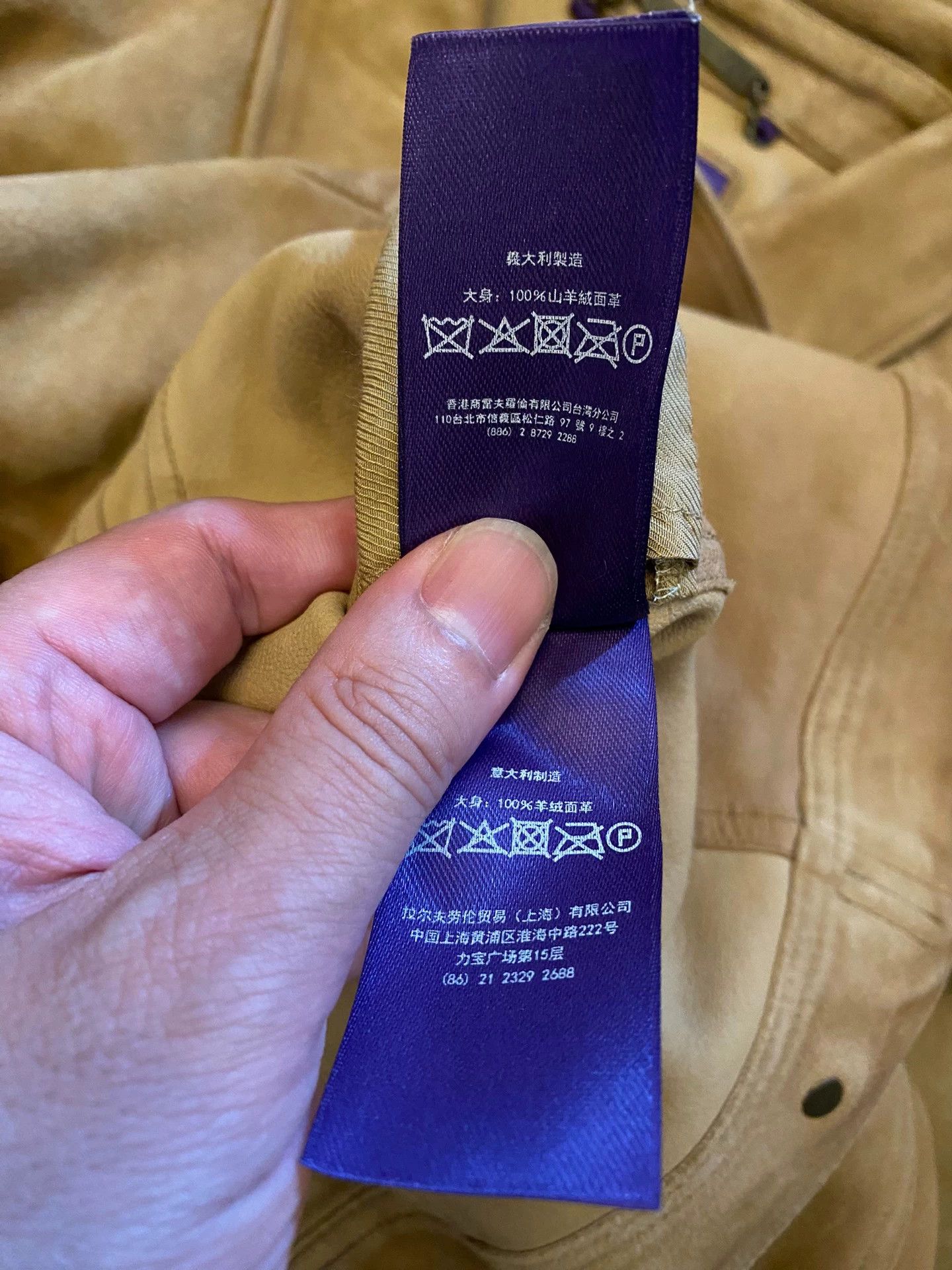 Ralph Lauren RL Purple Label Italian Yuppie Goat Suede Leather Size US M / EU 48-50 / 2 - 8 Thumbnail