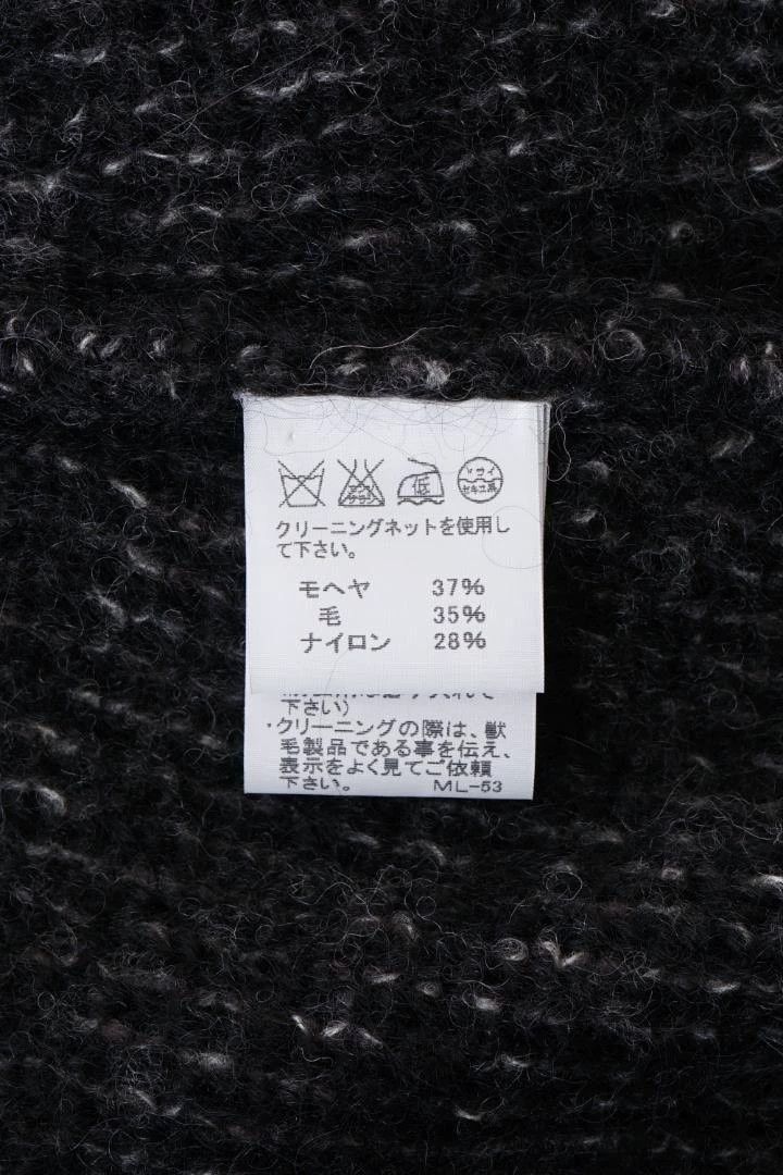 Issey Miyake issey miyake size:2 Mohair blend knitted sweater Size XXS / US 00 / IT 34 - 9 Thumbnail